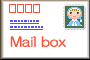 mail__fairy.gif (1869 bytes)